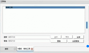 �Ԅӌ���ܛ���ٷ����d