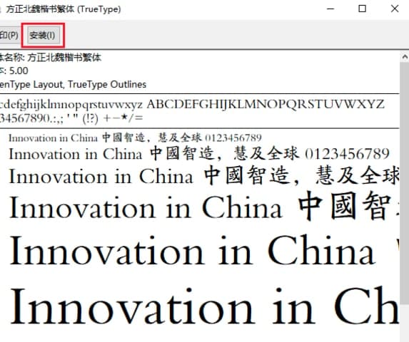 �����֎����M���d�����A���b�̳�Ԕ����B