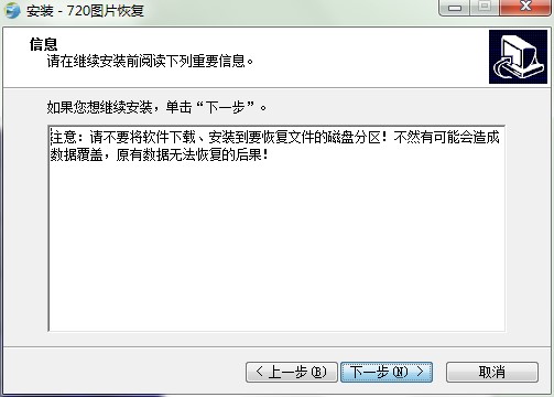 720�DƬ�֏�ܛ���������c�Ͱ��b�̳�