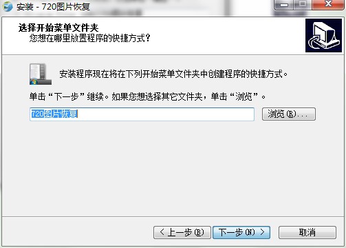 720�DƬ�֏�ܛ���������c�Ͱ��b�̳�