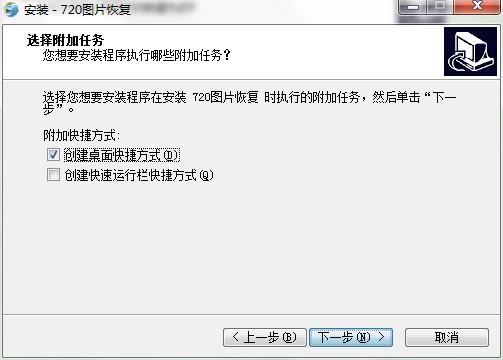 720�DƬ�֏�ܛ���������c�Ͱ��b�̳�