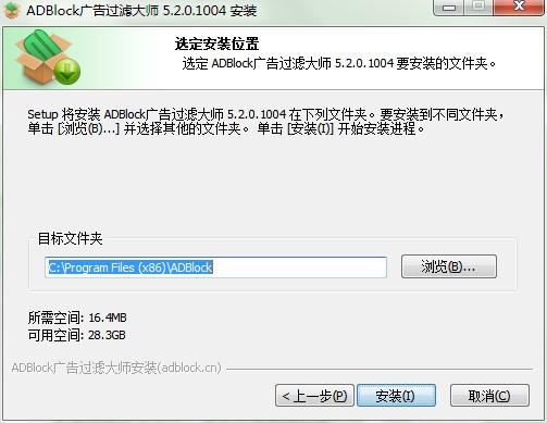 ADBlock�V���^�V�󎟹������c�Ͱ��b���E