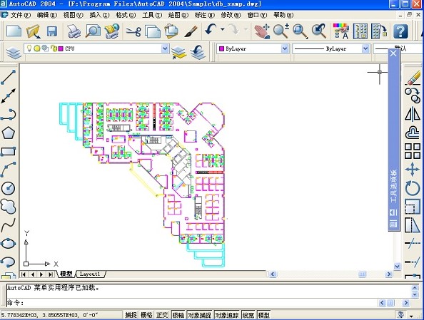 autocad2004��������dʹ�ý̳�