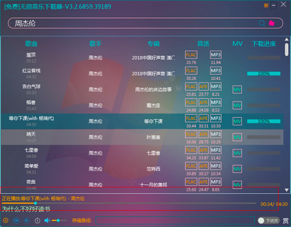 �o�p�������d�������d������Ԕ���̳�