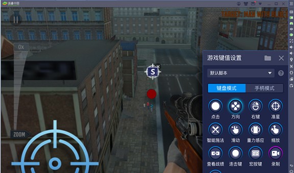 �{�Bģ�M�����ģʽ����ʹ�ý̳�