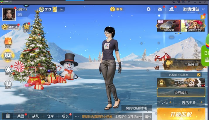 �{�Bģ�M�����ģʽ����ʹ�ý̳�