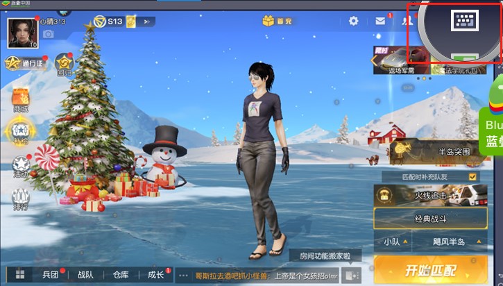 �{�Bģ�M�����ģʽ����ʹ�ý̳�