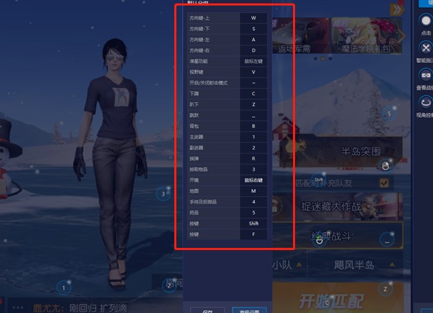 �{�Bģ�M�����ģʽ����ʹ�ý̳�