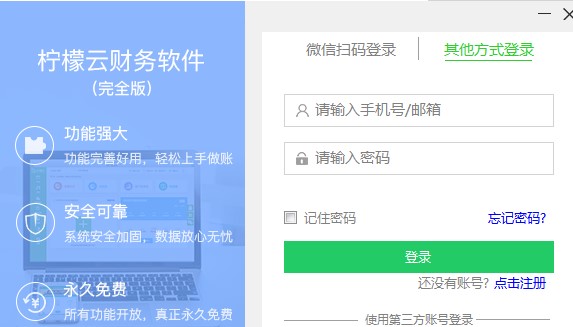 ������ؔ��ܛ���Y��ģ�K���ý̳�