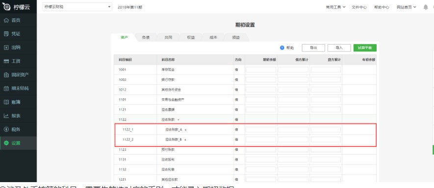 ������ؔ��ܛ���Y��ģ�K���ý̳�