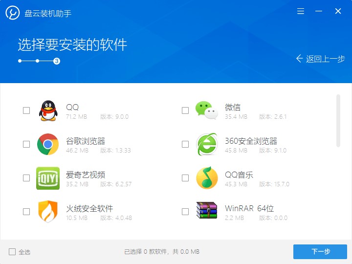 �P���b�C�������ʹ�ã��P���b�C����ʹ�ý̳�