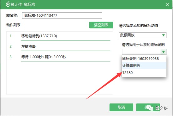 ���b����B�c������ʹ�ý̳�