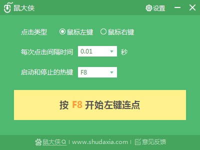 ���b����B�c������ʹ�ý̳�