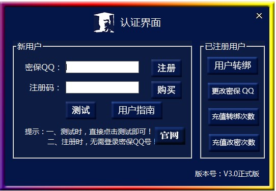 ͨ�ô�W���I(y��)�C���������dʹ�ý̳�