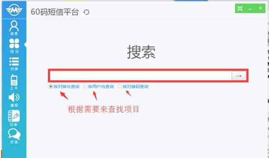 ��ôʹ��60�a