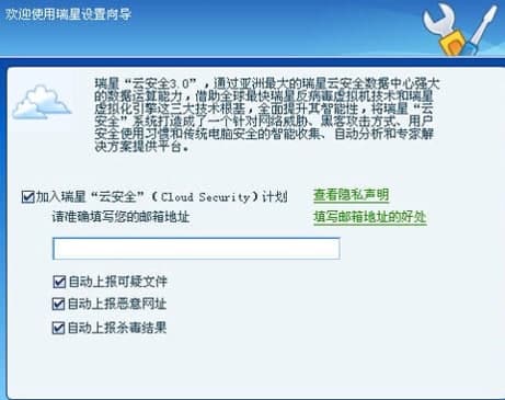 ��ôʹ������ȫ���ܰ�ȫܛ��