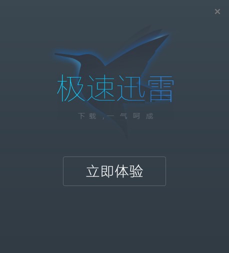 Ѹ�טO�ٰ���ΰ��b��Ѹ�טO�ٰ氲�b�̳�