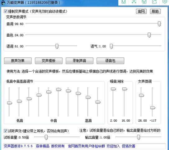 �f��׃���ٷ����dʹ�ý̳�