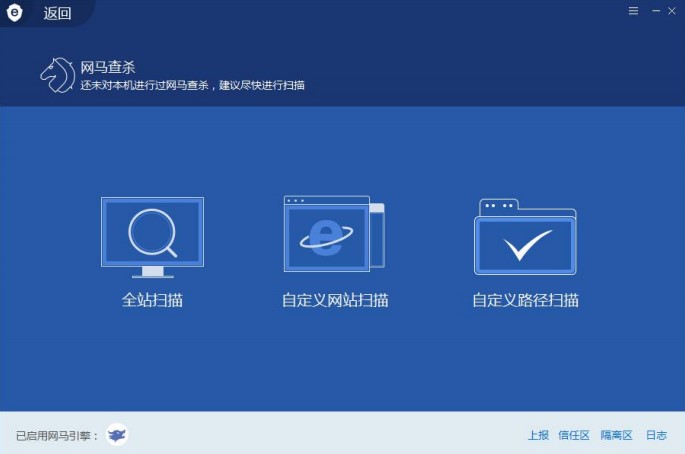 �W(w��ng)վ��ȫ��(IIS ��)�ٷ����dʹ�ó�Ҋ���}