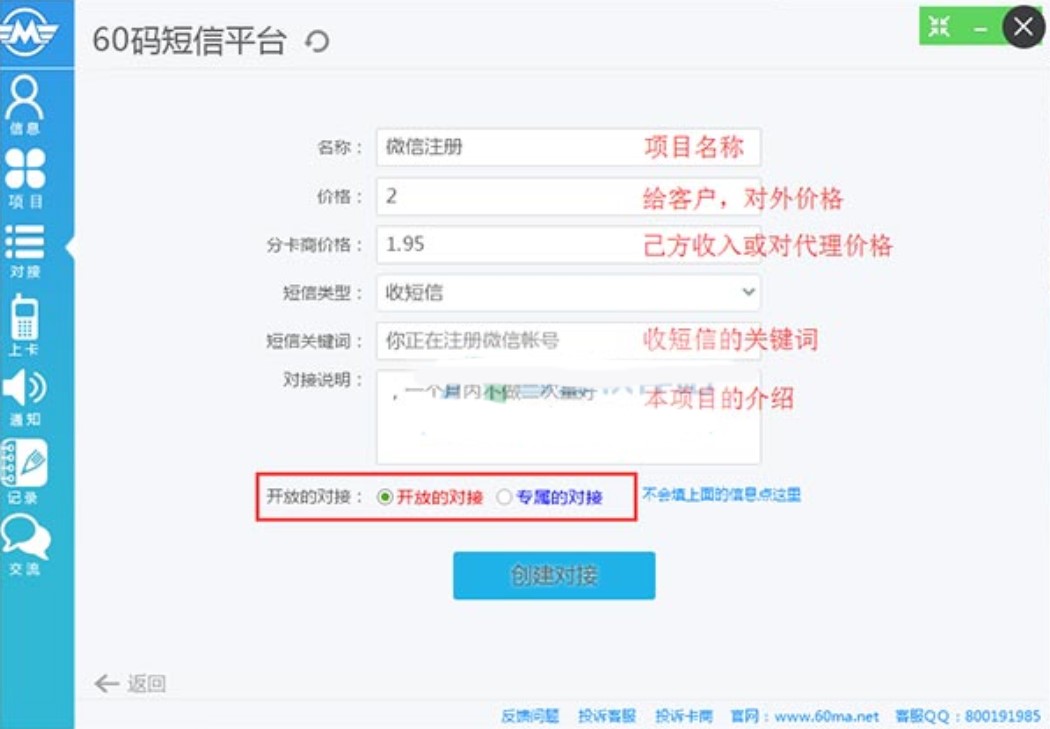 60�a����ƽ�_������C�a�I��