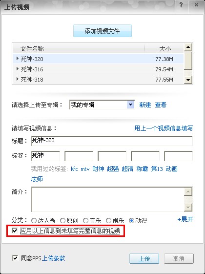 pps�ھ��W�j�ҕ�ς�ҕ�l����