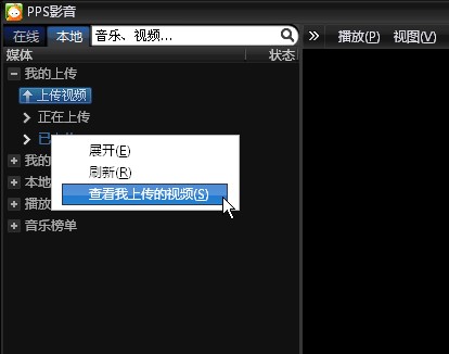 pps�ھ��W�j�ҕ�ς�ҕ�l����