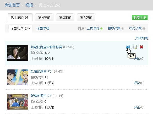 pps�ھ��W�j�ҕ�ς�ҕ�l����