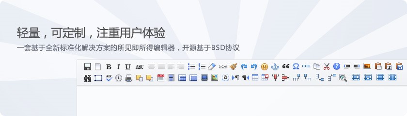 Ueditor�ٶȾ�݋��ʹ�÷���