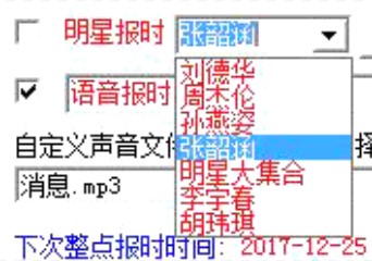 ��X�[����dʹ�÷���