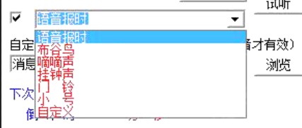 ��X�[����dʹ�÷���