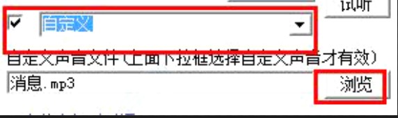 ��X�[����dʹ�÷���