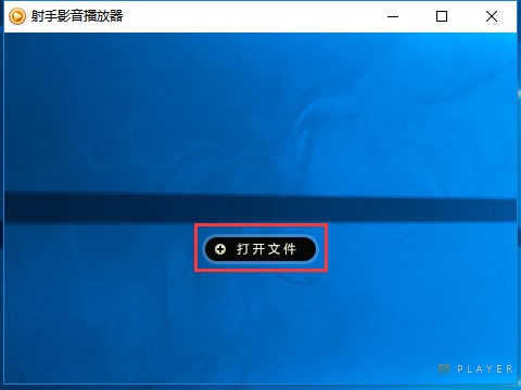 ����Ӱ��������2020ʹ�÷���