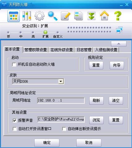 ��W(w��ng)���������M�湦��Ԕ����B