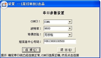 �ǻô��ڶ��Ŵ󎟣����Ŵ󎟣�ʹ�ý̳�