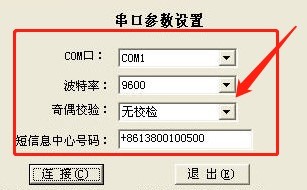 �ǻô��ڶ��Ŵ󎟣����Ŵ󎟣�ʹ�ý̳�