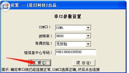 �ǻô��ڶ��Ŵ󎟣����Ŵ󎟣�ʹ�ý̳�