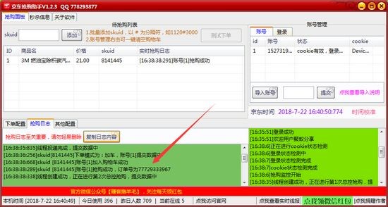 ���|��ُ�����O�����dģʽ