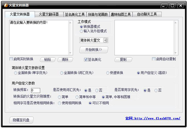 �����־Gɫ��ܛ���f�������c�f��