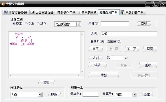 �����־Gɫ��ܛ���f�������c�f��