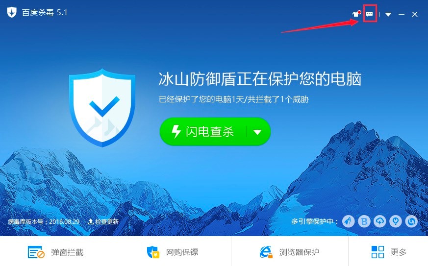 �ٶȚ���ܛ����ô�ã��ٶȚ���ܛ������ʹ�ü���Ԕ��(x��)��B