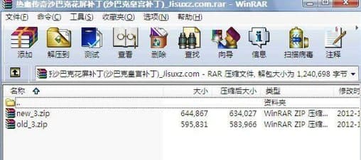 ɳ�Ϳ��a(b��)�����bʹ�ý̳�