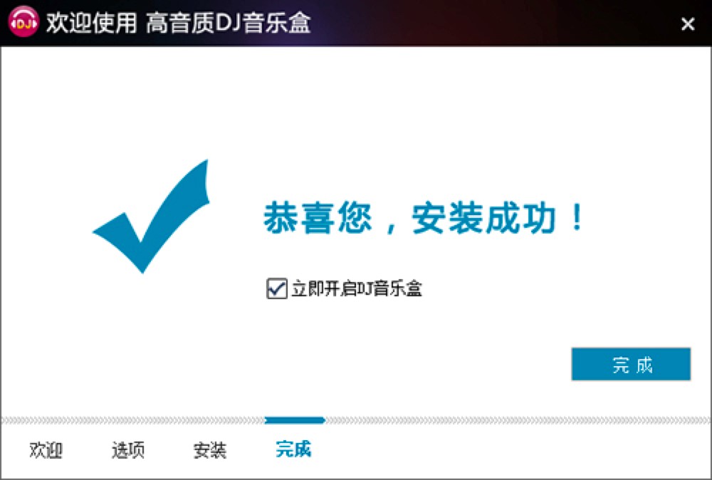 �����|(zh��)DJ���������M(f��i)���d��Ԕ��(x��)���b�̳�