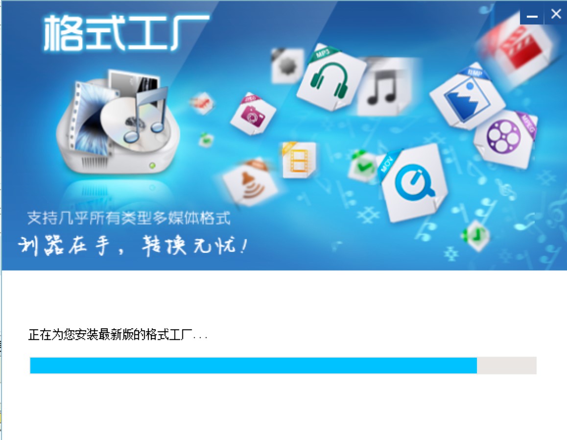 ��ʽ���Sһ��κ��õ�ҕ�l��ʽ�D�Q����