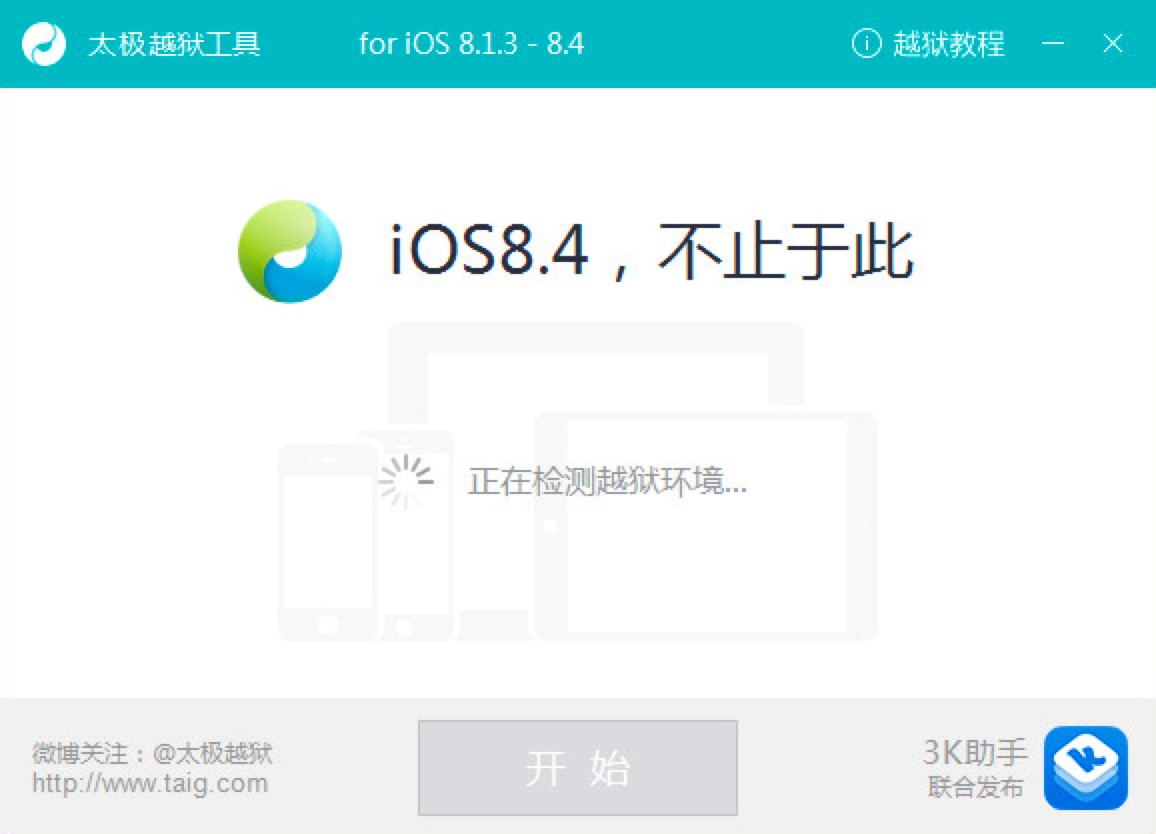 ̫�OԽ�z�������ֱؿ���Խ�zԔ���̳�