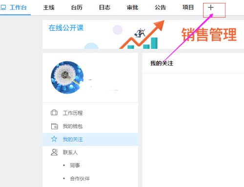 Ŀ�˹���ܛ������Ŀ�ˣ�ʹ�÷���