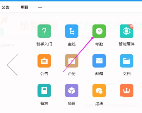 Ŀ�˹���ܛ������Ŀ�ˣ�ʹ�÷���