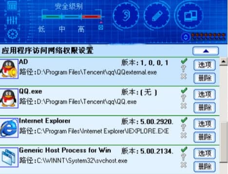 ��W(w��ng)�������ƽ��ٷ����d