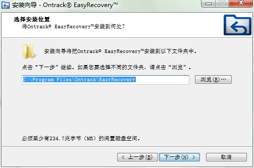 EasyRecovery �������c�Ͱ��b�̌W
