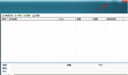 ��ôʹ��Raysource