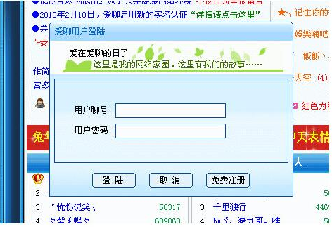 ��ôʹ�Ð���ҕ�l������